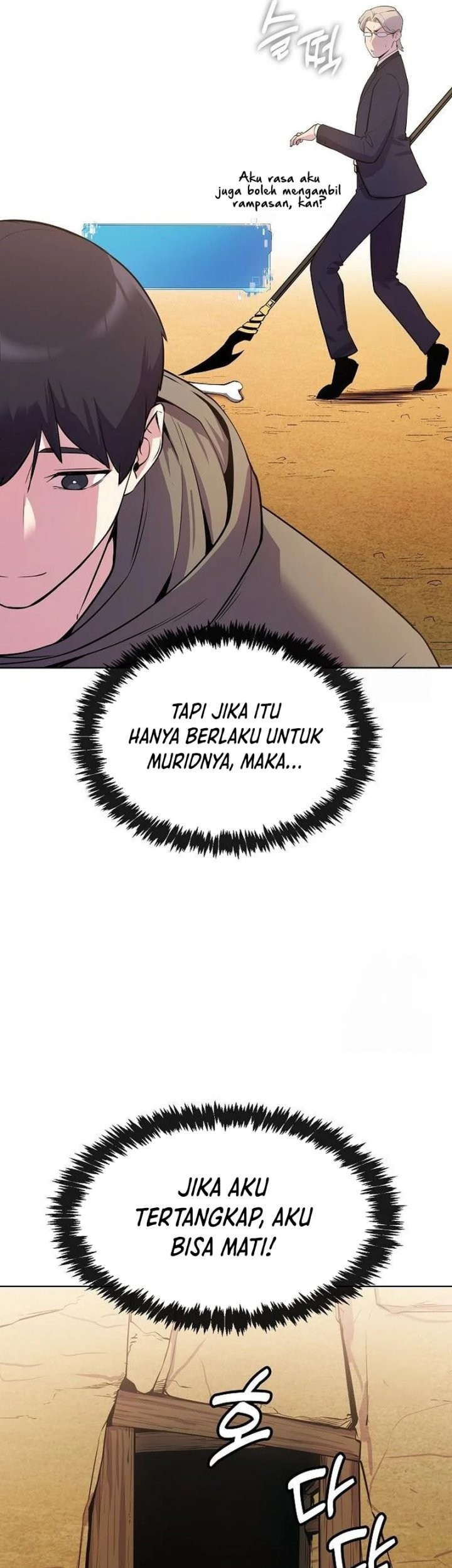 Heavenly Demon Wants to Be a Chef Chapter 17 Gambar 66