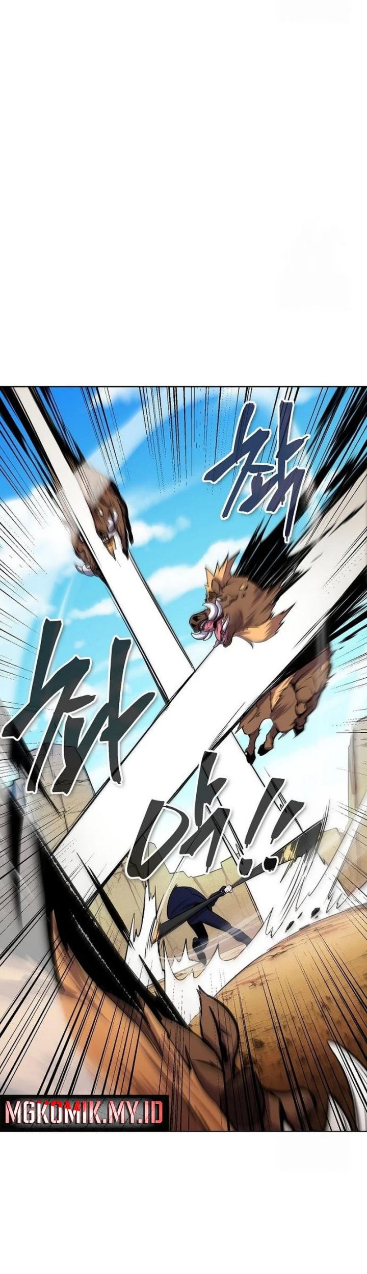 Heavenly Demon Wants to Be a Chef Chapter 17 Gambar 12