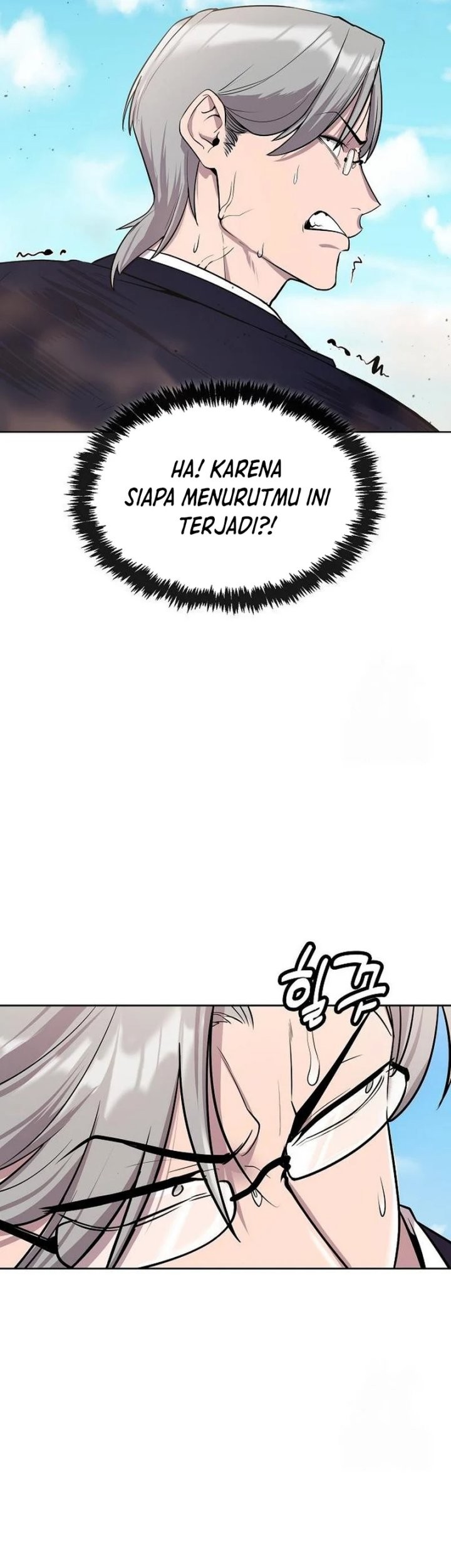 Heavenly Demon Wants to Be a Chef Chapter 17 Gambar 14