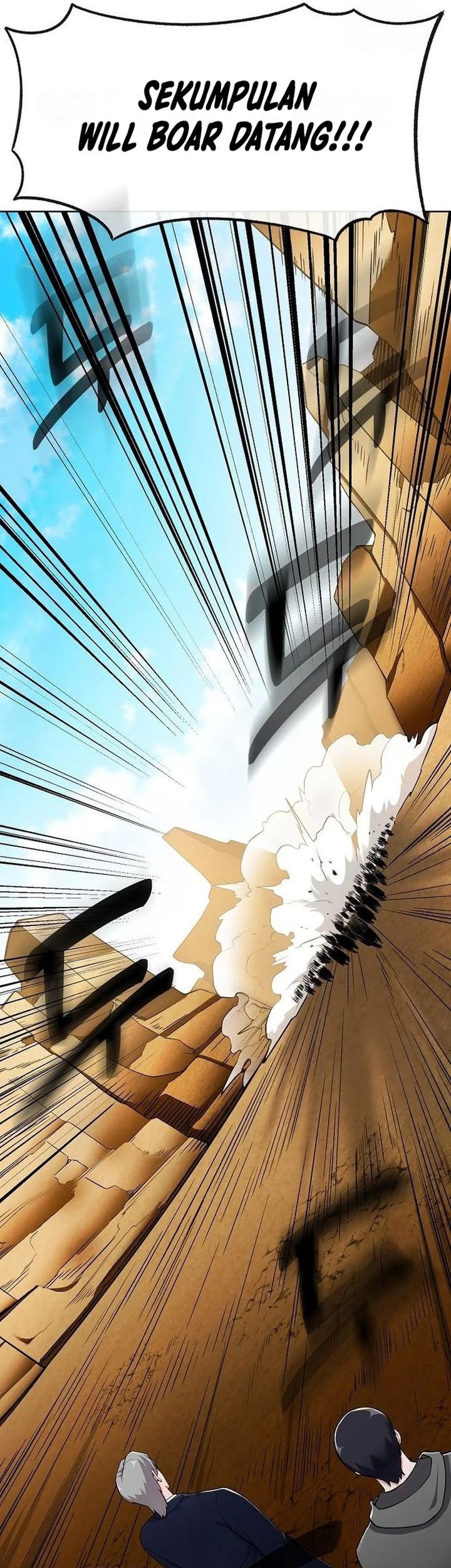 Heavenly Demon Wants to Be a Chef Chapter 16 Gambar 42