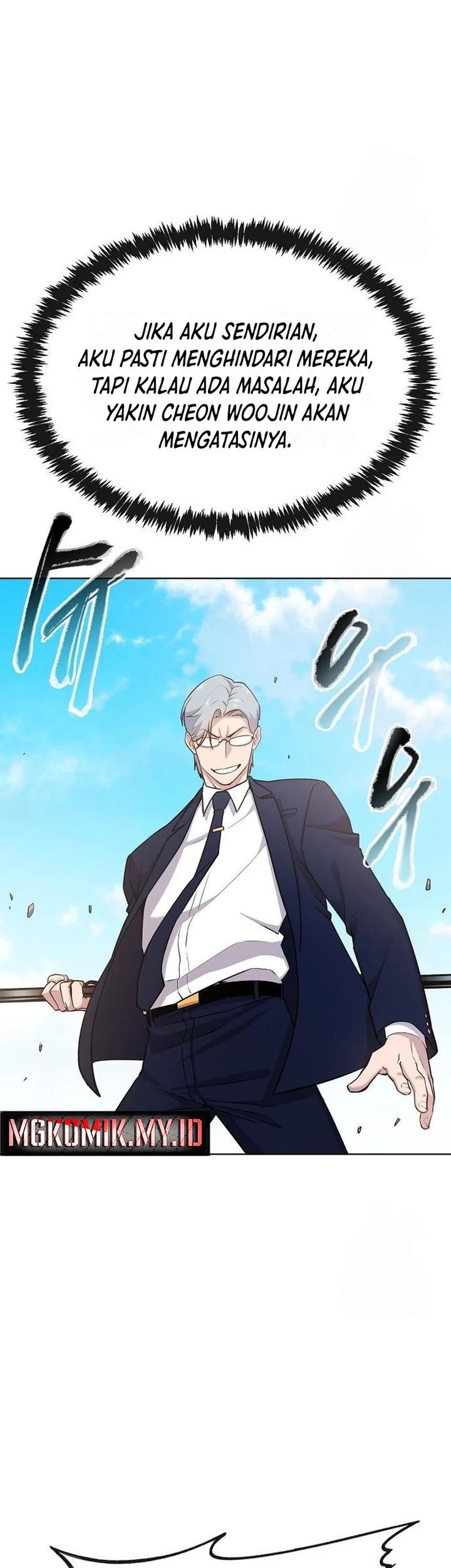 Heavenly Demon Wants to Be a Chef Chapter 16 Gambar 45