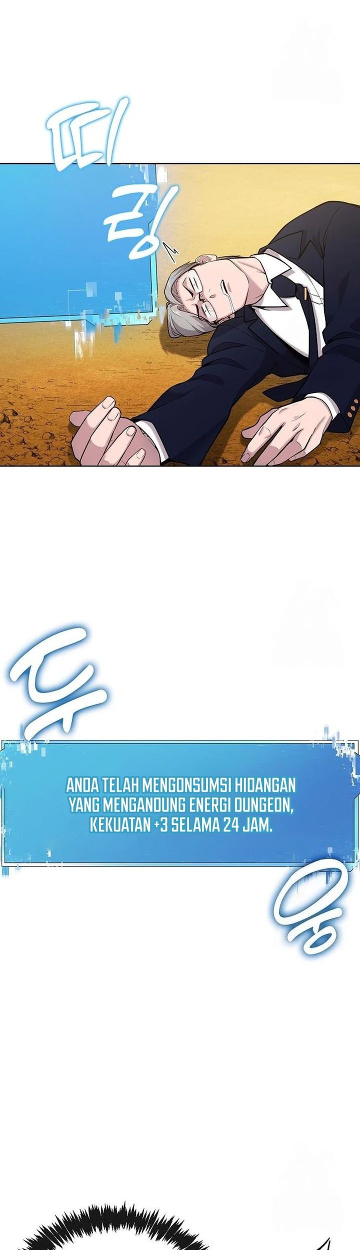 Heavenly Demon Wants to Be a Chef Chapter 16 Gambar 37