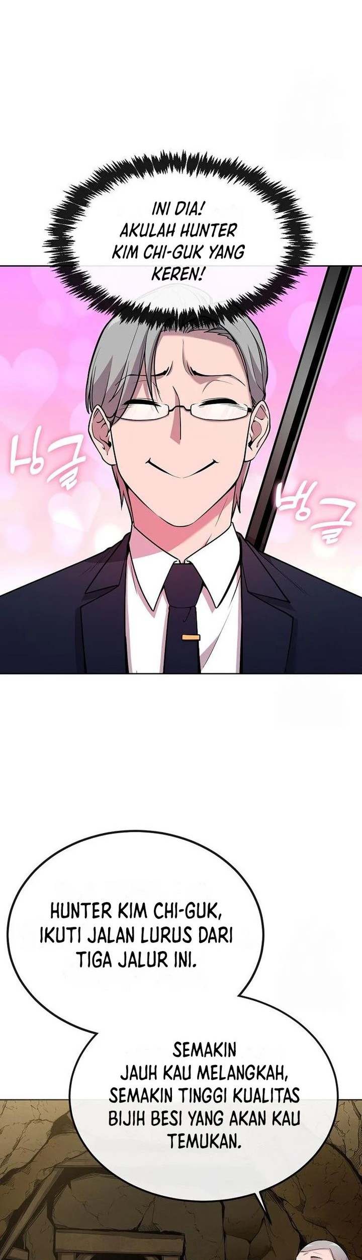 Manhwa Heavenly Demon Wants to Be a Chef Chapter 16 gambar nomor 2