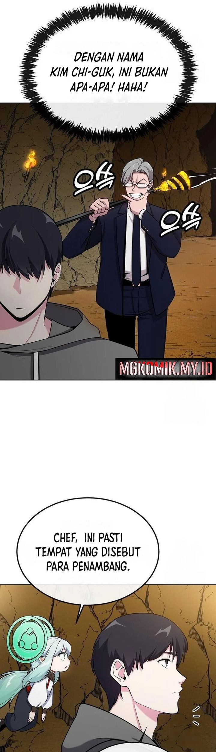 Heavenly Demon Wants to Be a Chef Chapter 16 Gambar 4