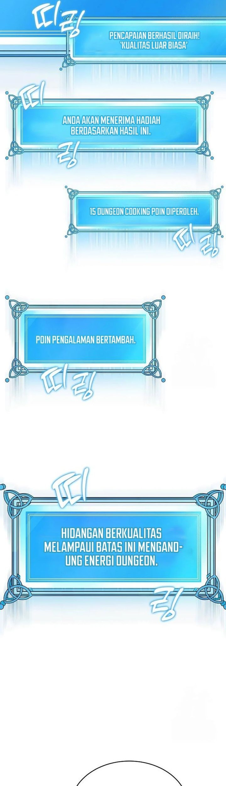 Heavenly Demon Wants to Be a Chef Chapter 16 Gambar 23