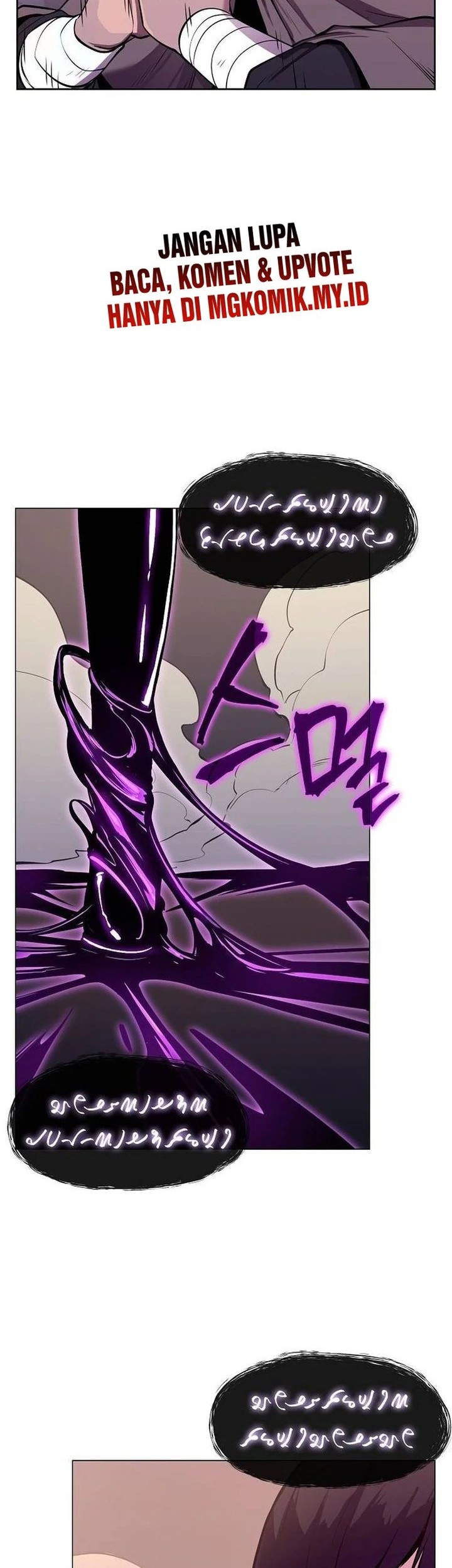 Heavenly Demon Wants to Be a Chef Chapter 25 Gambar 29