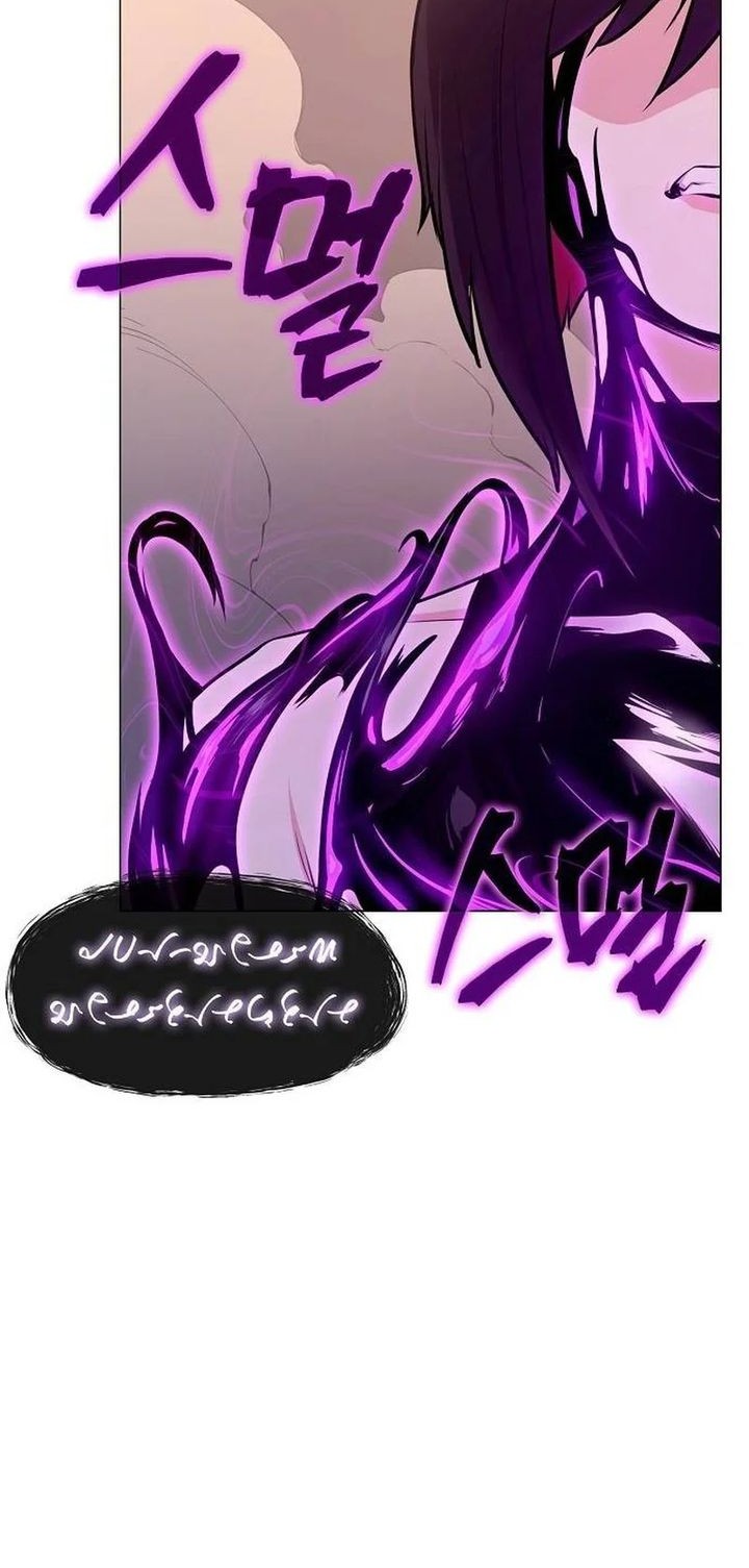 Heavenly Demon Wants to Be a Chef Chapter 25 Gambar 30