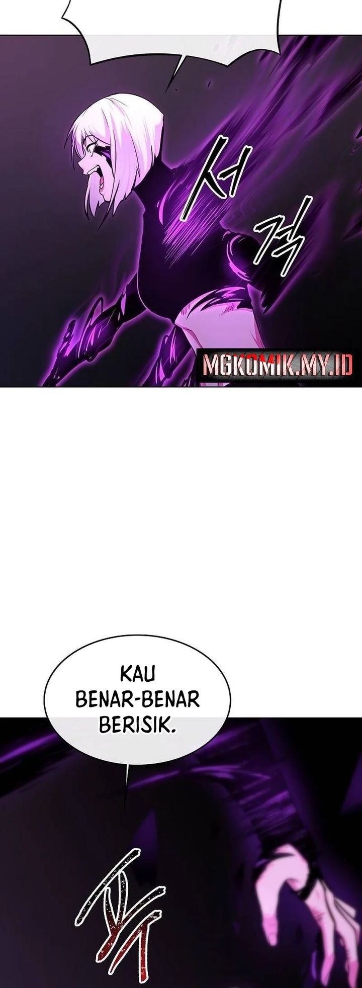 Heavenly Demon Wants to Be a Chef Chapter 25 Gambar 66