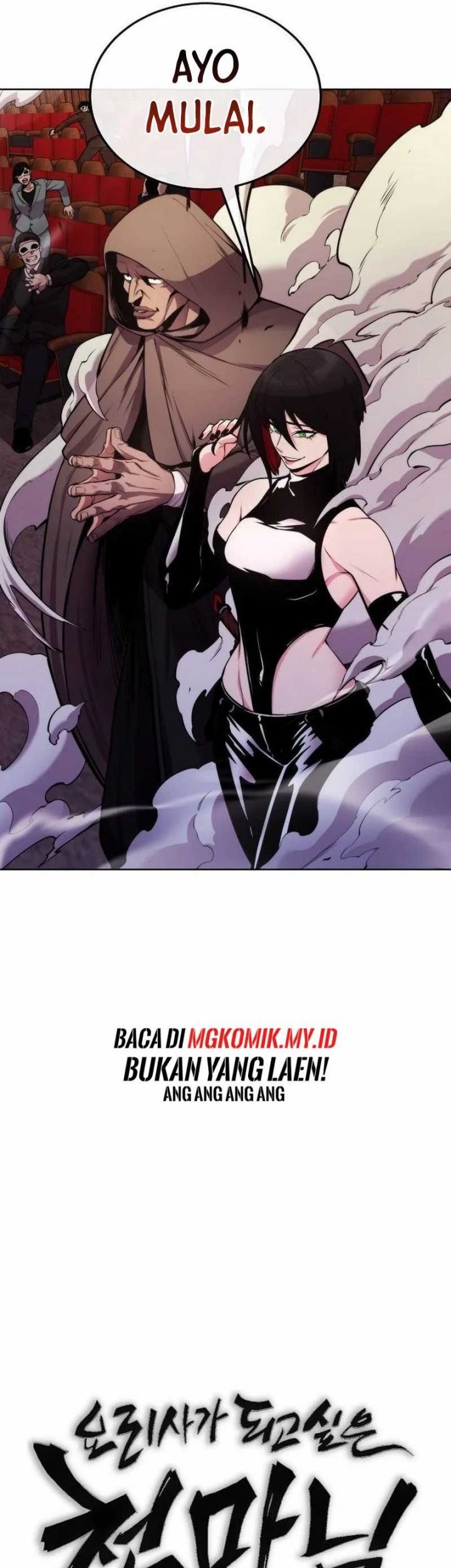 Heavenly Demon Wants to Be a Chef Chapter 24 Gambar 7