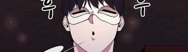 Heavenly Demon Wants to Be a Chef Chapter 23 Gambar 72