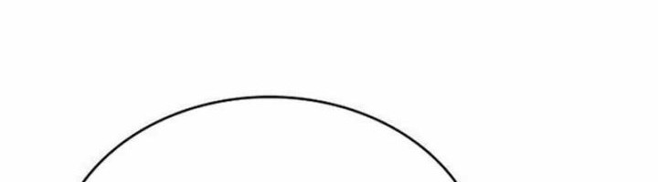 Heavenly Demon Wants to Be a Chef Chapter 23 Gambar 6