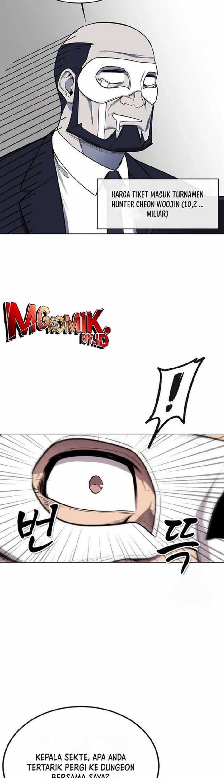 Heavenly Demon Wants to Be a Chef Chapter 23 Gambar 93