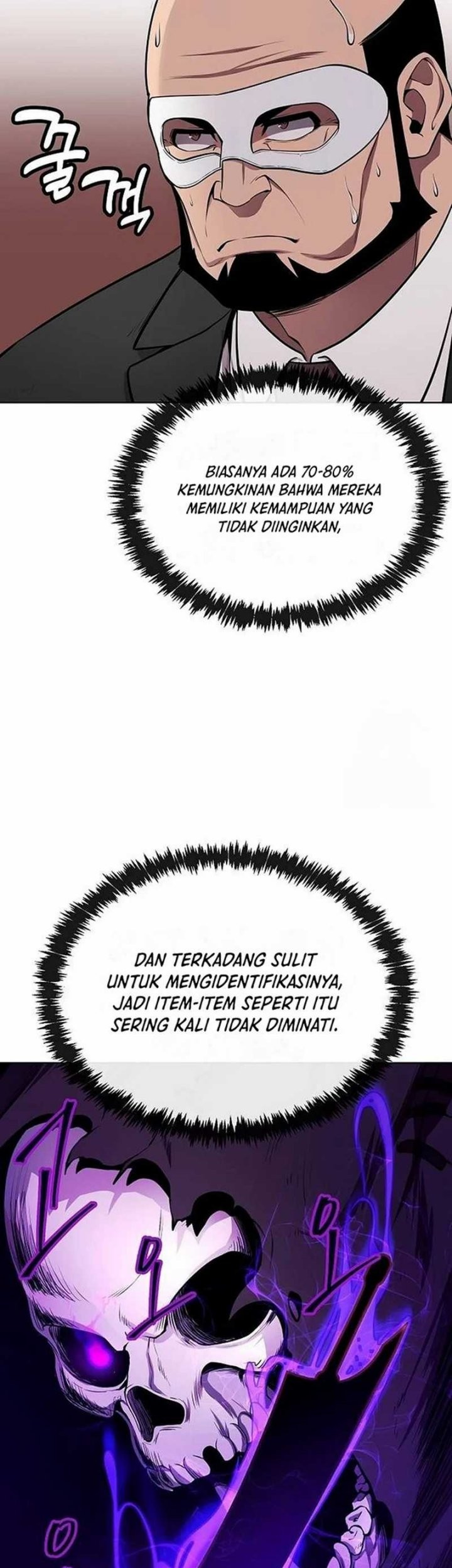 Heavenly Demon Wants to Be a Chef Chapter 23 Gambar 81