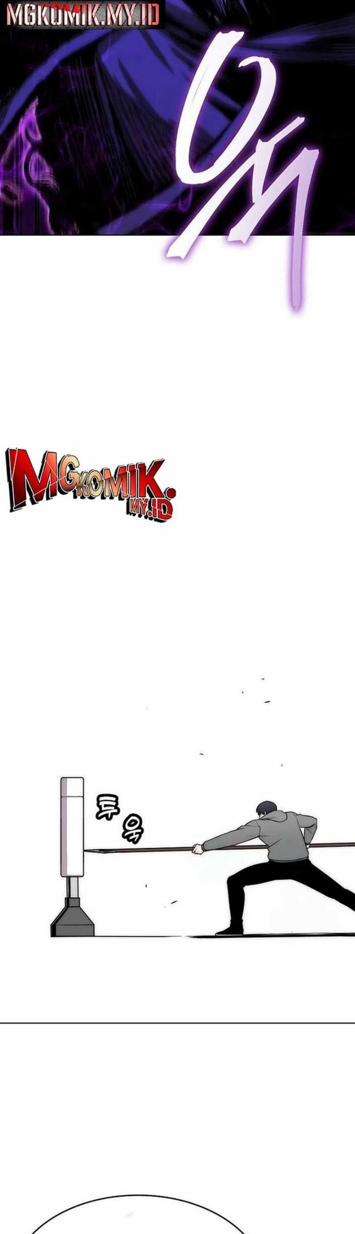 Heavenly Demon Wants to Be a Chef Chapter 23 Gambar 15