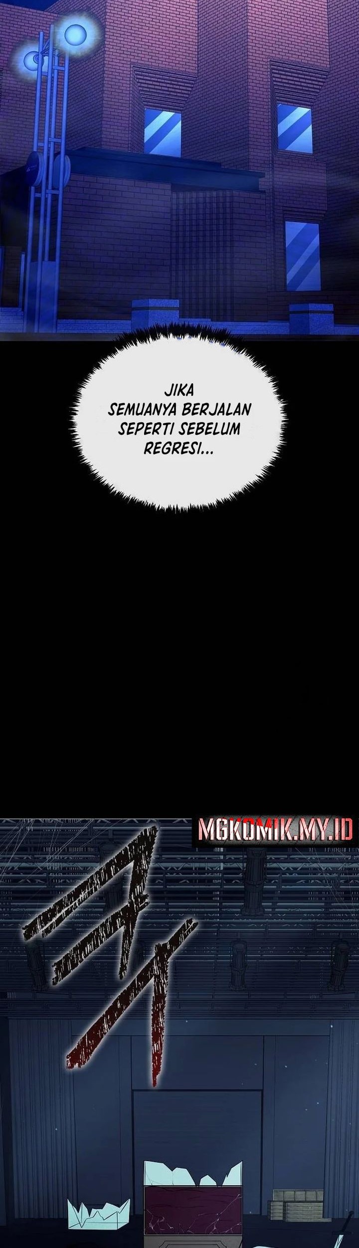 Heavenly Demon Wants to Be a Chef Chapter 22 Gambar 71