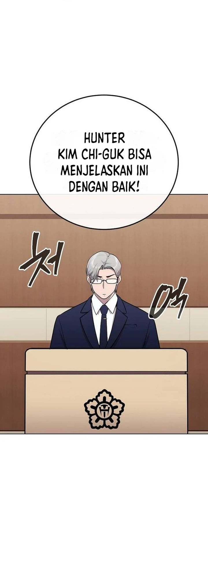 Heavenly Demon Wants to Be a Chef Chapter 22 Gambar 12