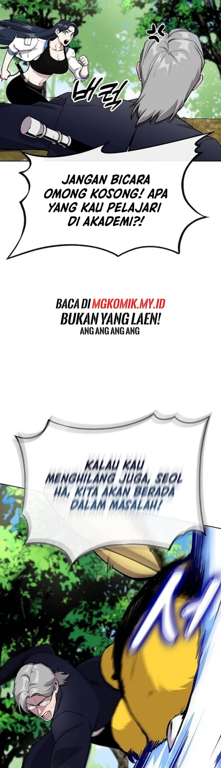 Heavenly Demon Wants to Be a Chef Chapter 11 Gambar 27