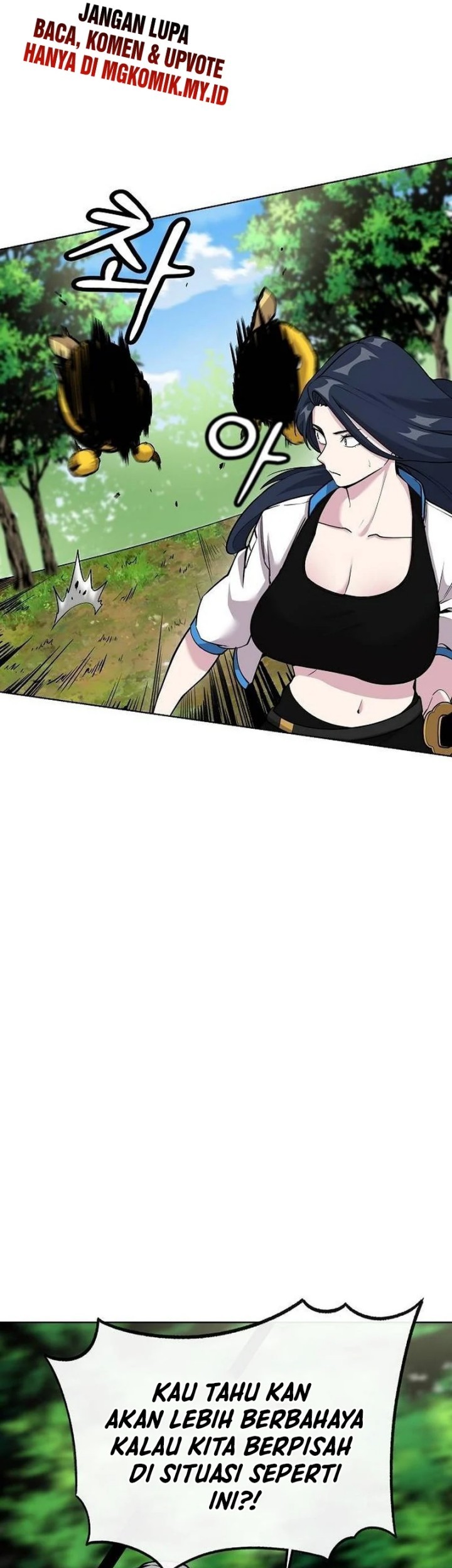 Heavenly Demon Wants to Be a Chef Chapter 11 Gambar 29