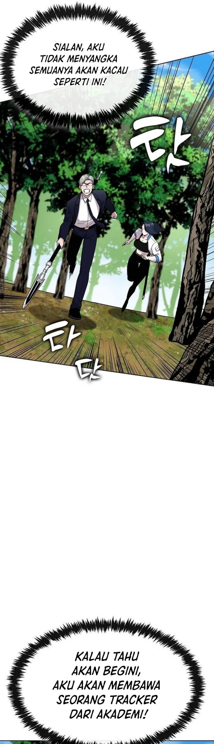 Heavenly Demon Wants to Be a Chef Chapter 11 Gambar 23