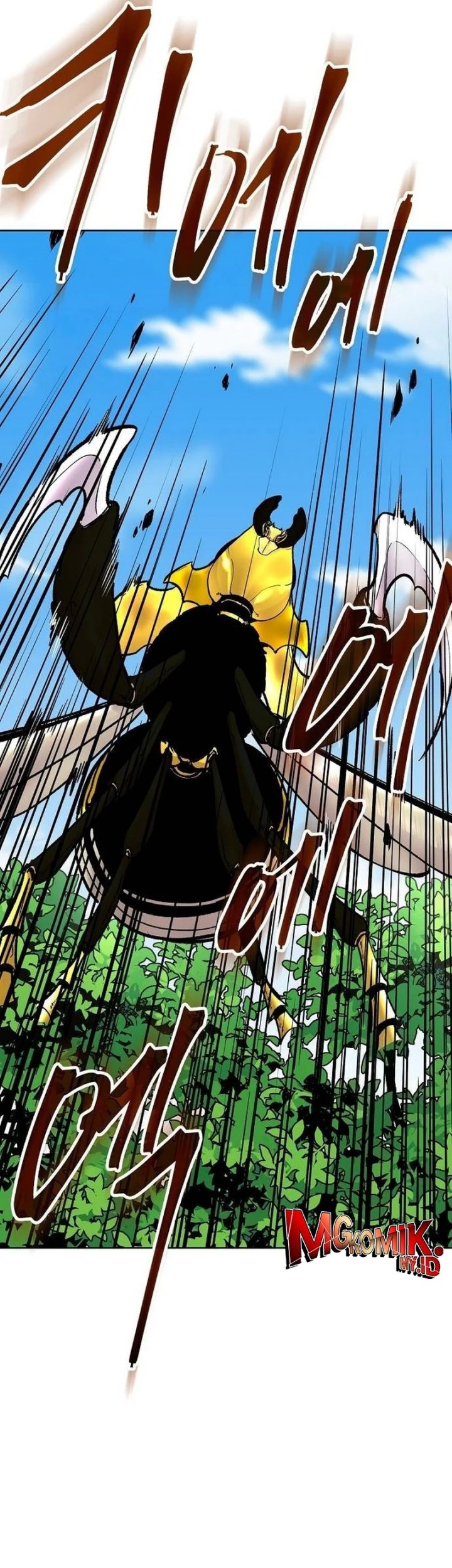 Heavenly Demon Wants to Be a Chef Chapter 11 Gambar 49