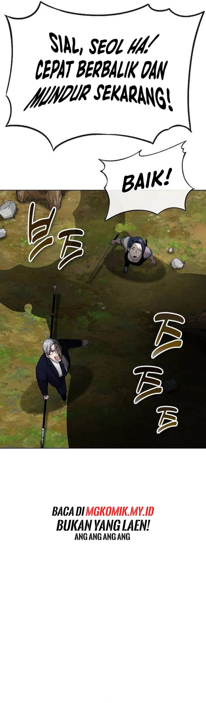 Heavenly Demon Wants to Be a Chef Chapter 11 Gambar 51