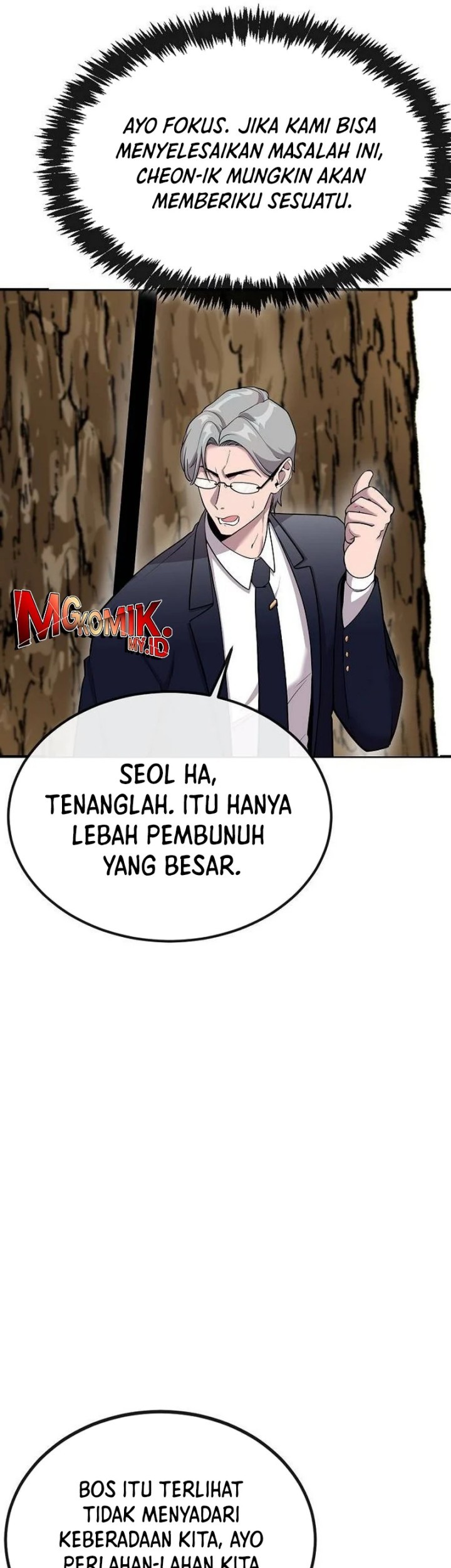 Heavenly Demon Wants to Be a Chef Chapter 11 Gambar 41