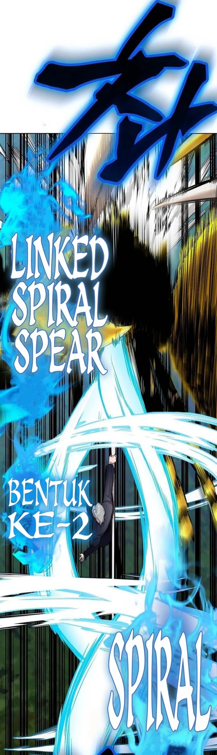 Heavenly Demon Wants to Be a Chef Chapter 11 Gambar 94