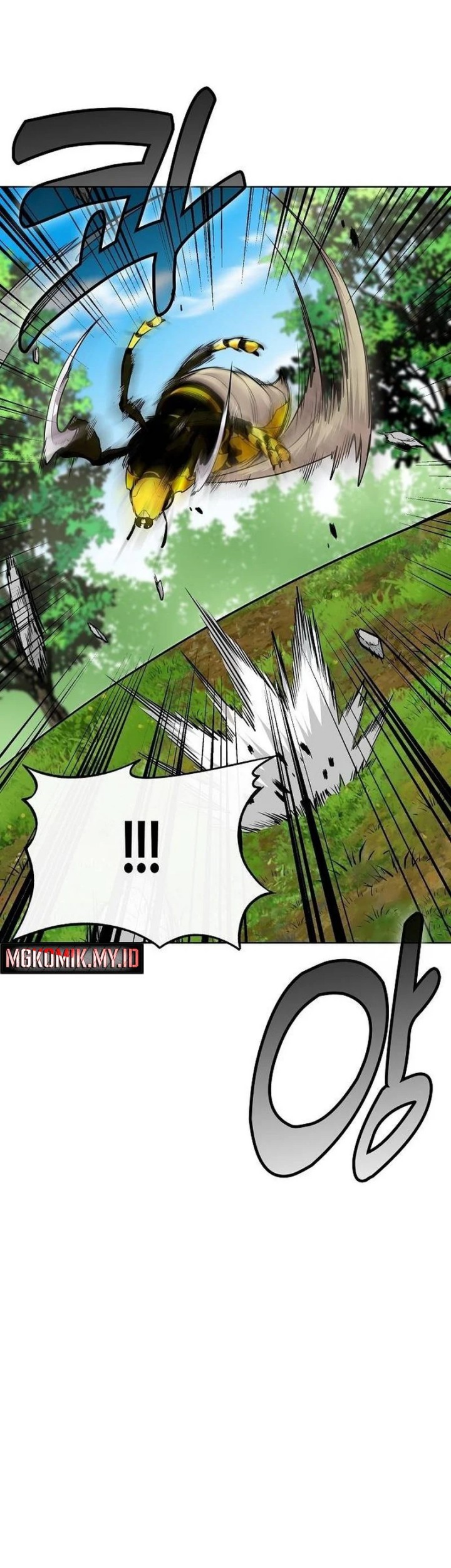 Heavenly Demon Wants to Be a Chef Chapter 11 Gambar 96