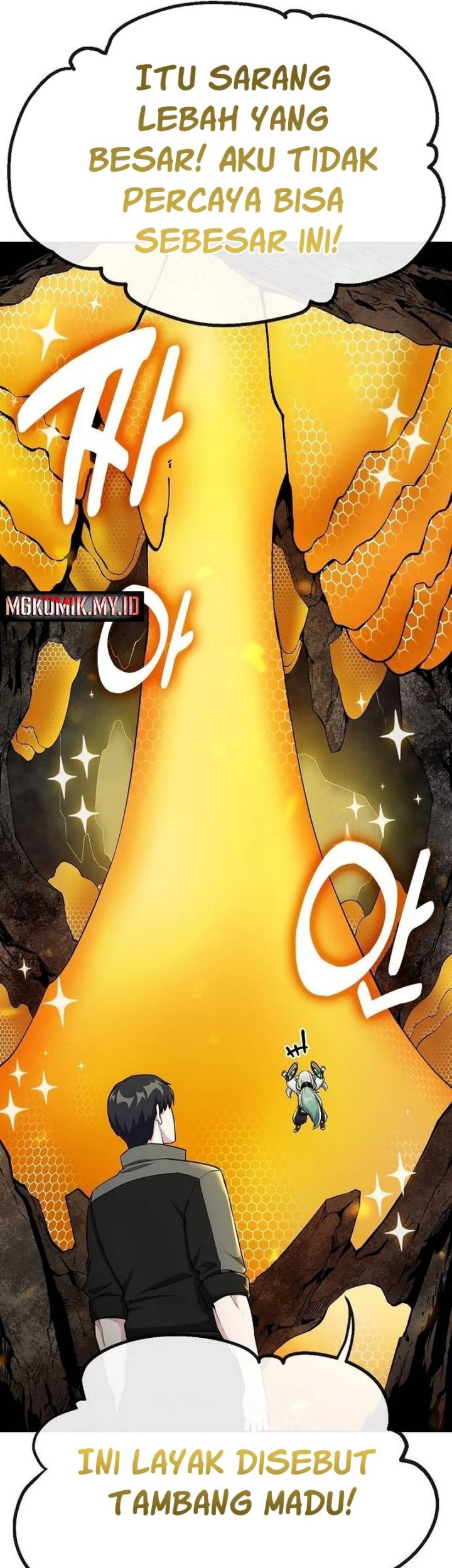 Heavenly Demon Wants to Be a Chef Chapter 11 Gambar 15