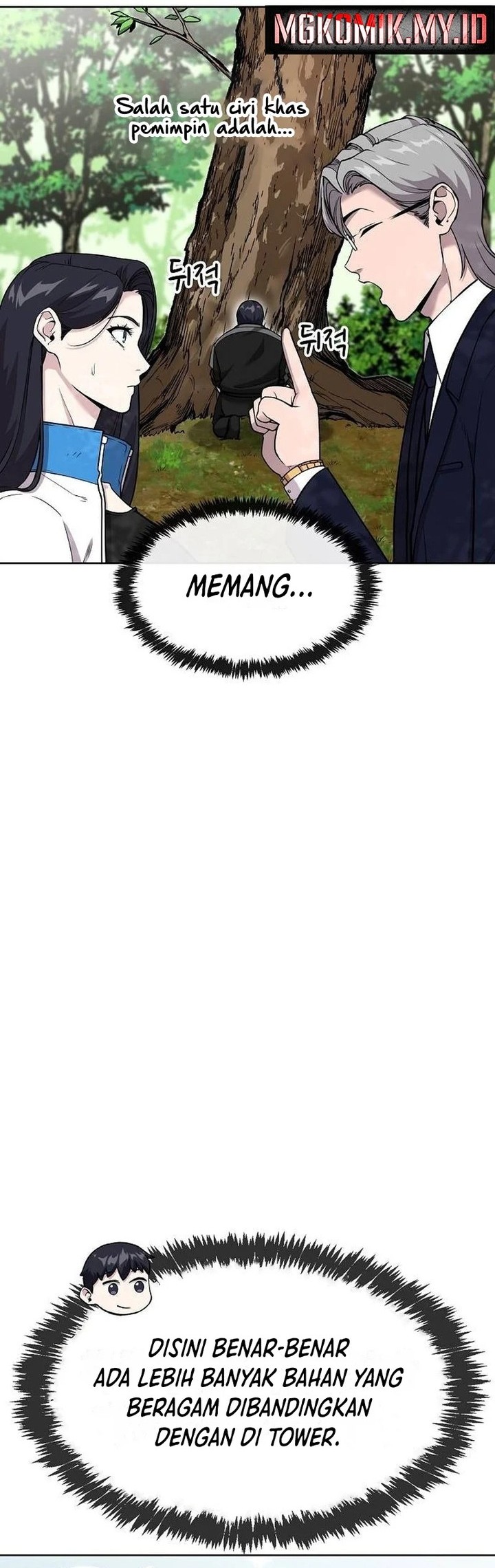 Heavenly Demon Wants to Be a Chef Chapter 10 Gambar 44