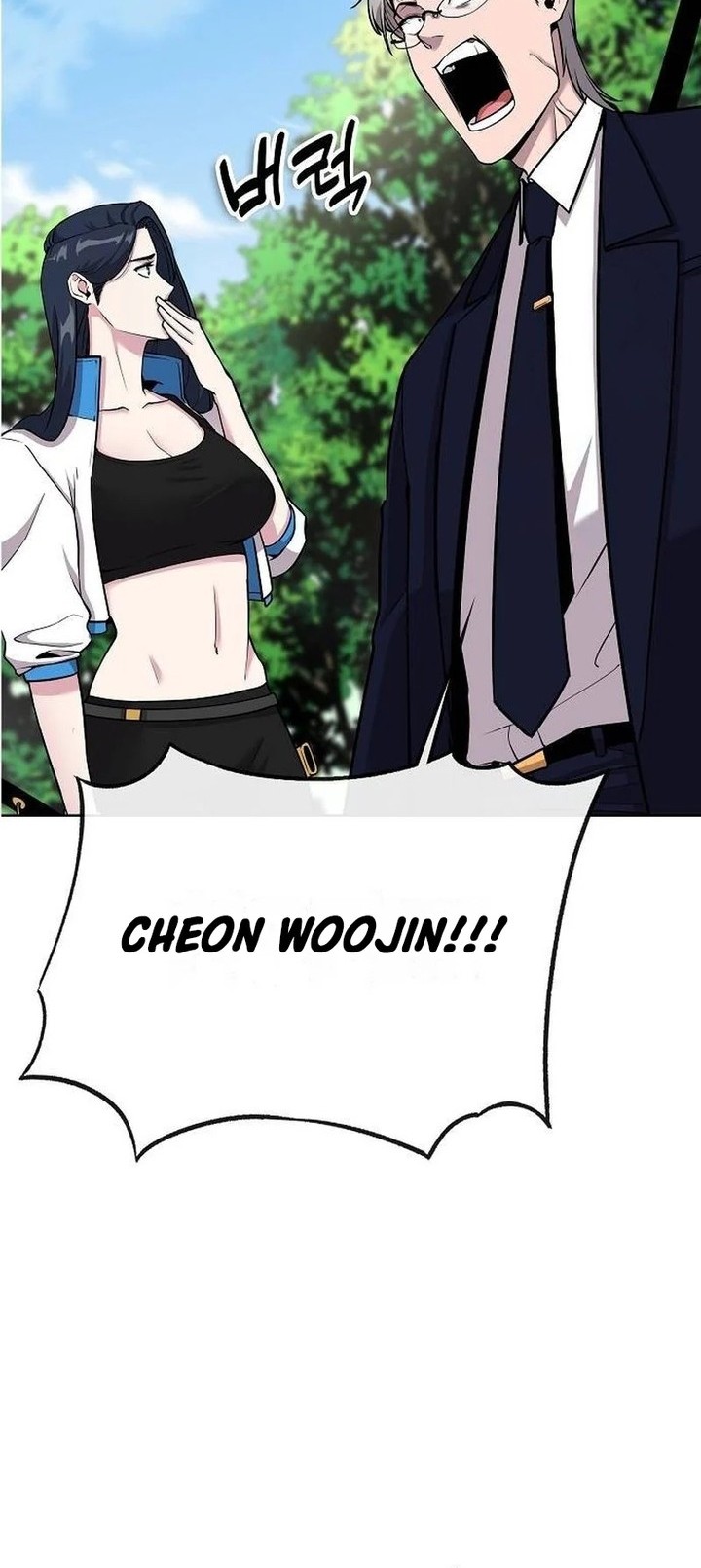 Heavenly Demon Wants to Be a Chef Chapter 10 Gambar 68