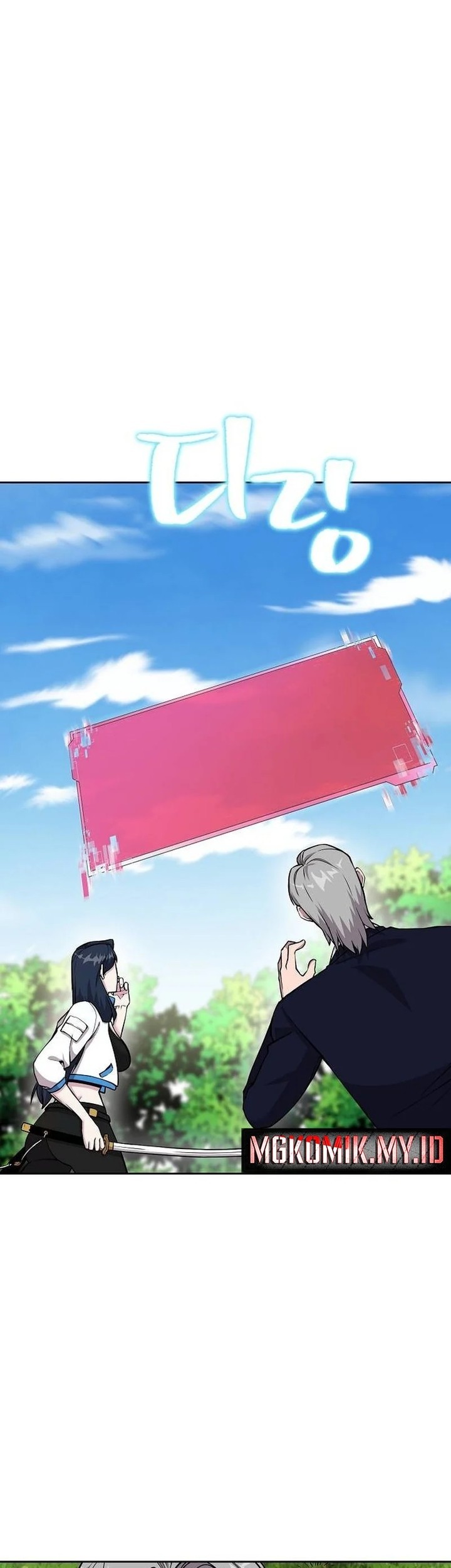 Heavenly Demon Wants to Be a Chef Chapter 10 Gambar 73