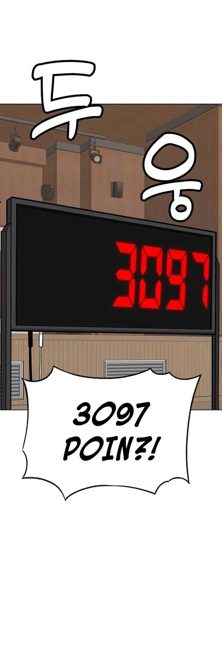 Heavenly Demon Wants to Be a Chef Chapter 09 Gambar 34