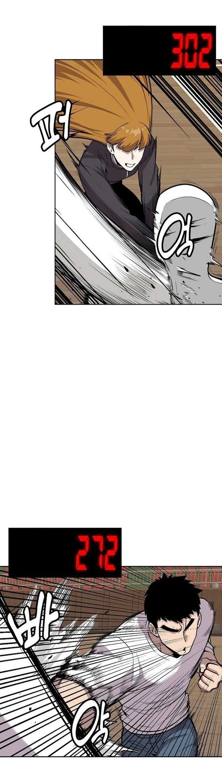 Heavenly Demon Wants to Be a Chef Chapter 09 Gambar 26