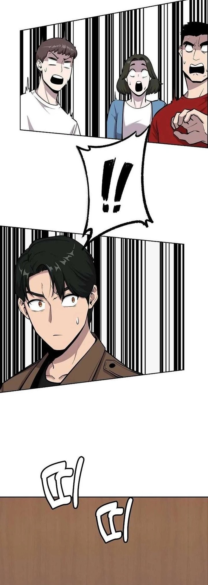 Heavenly Demon Wants to Be a Chef Chapter 09 Gambar 42