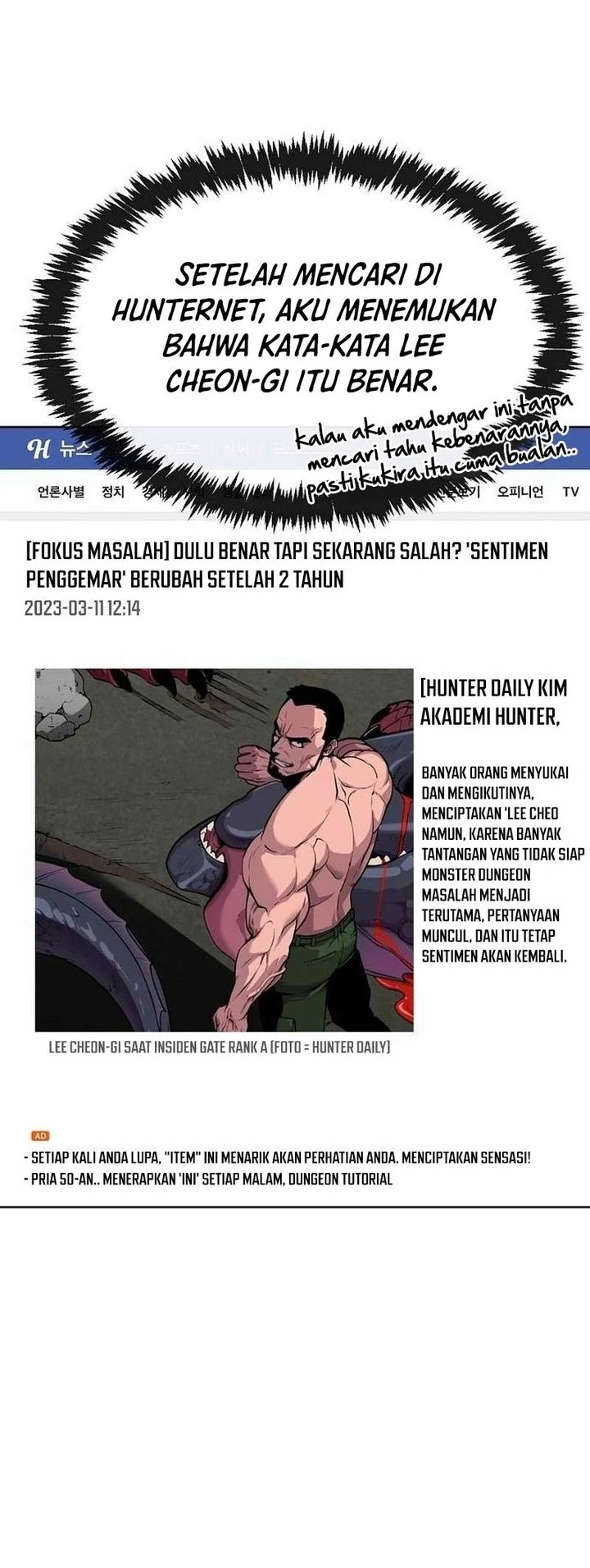 Heavenly Demon Wants to Be a Chef Chapter 09 Gambar 10