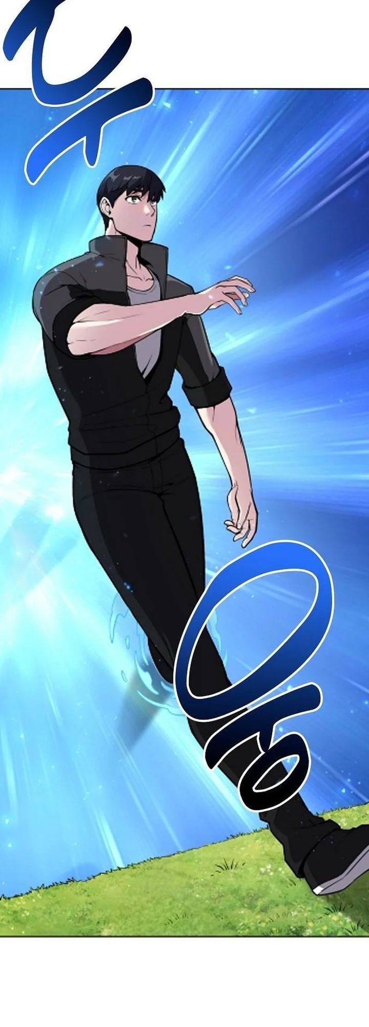 Heavenly Demon Wants to Be a Chef Chapter 08 Gambar 3