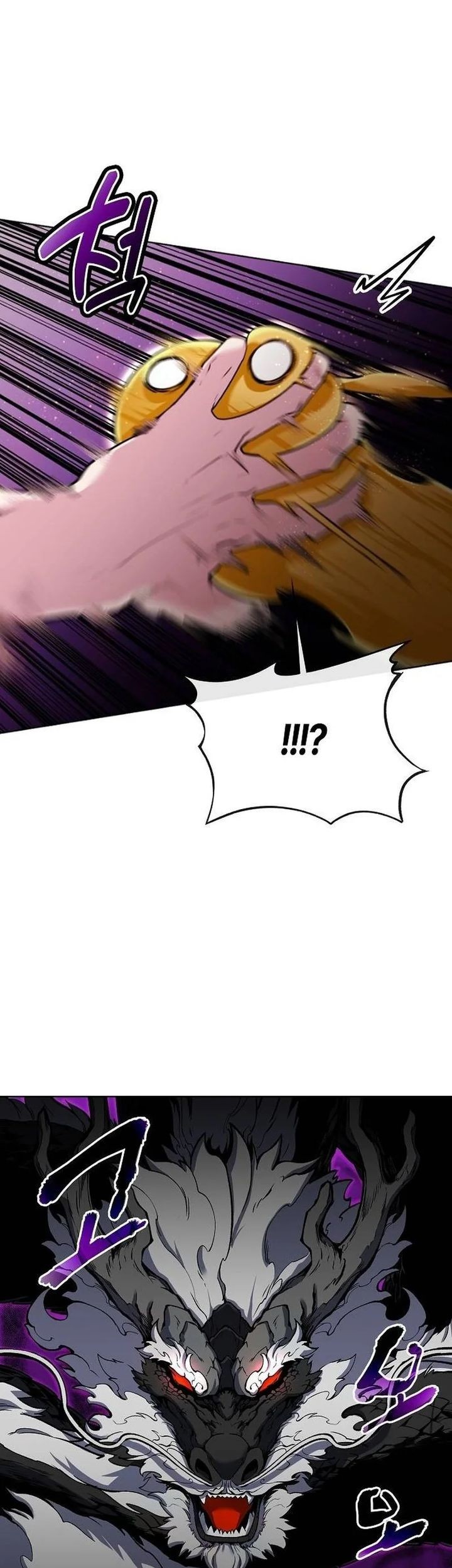 Heavenly Demon Wants to Be a Chef Chapter 08 Gambar 7