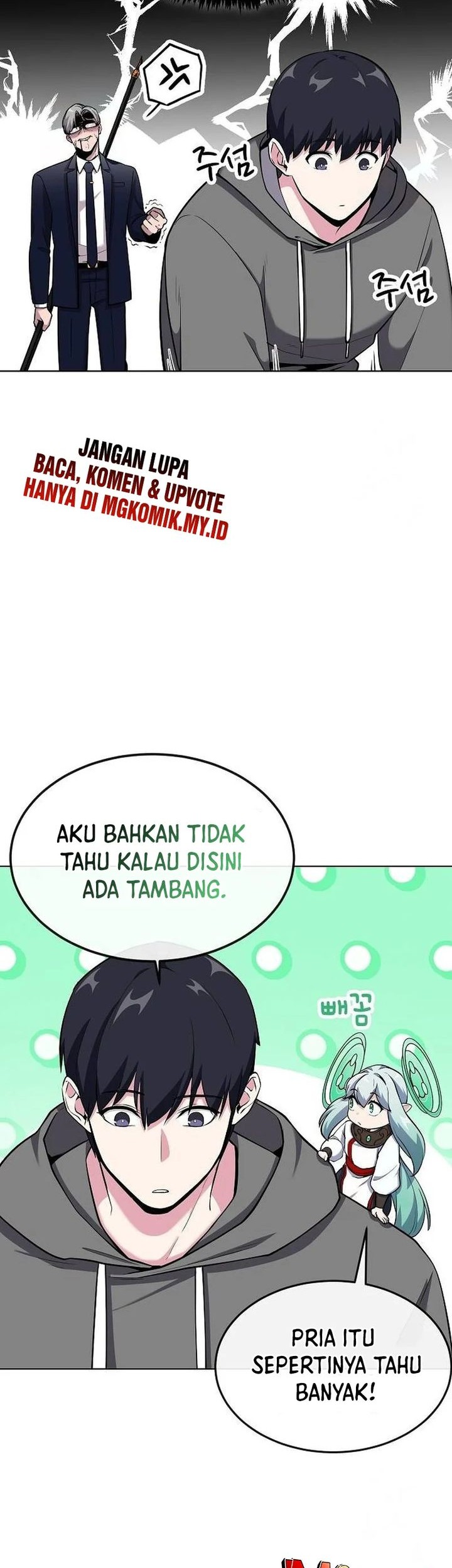 Heavenly Demon Wants to Be a Chef Chapter 15 Gambar 47