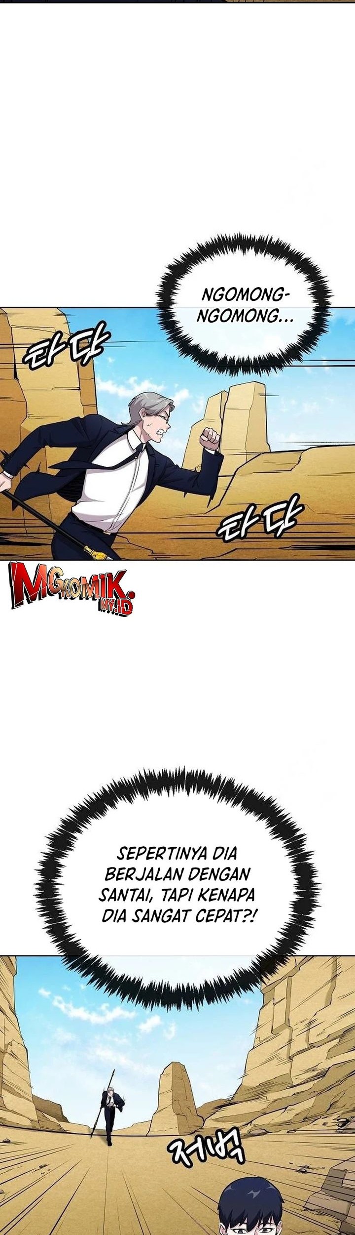 Heavenly Demon Wants to Be a Chef Chapter 15 Gambar 50