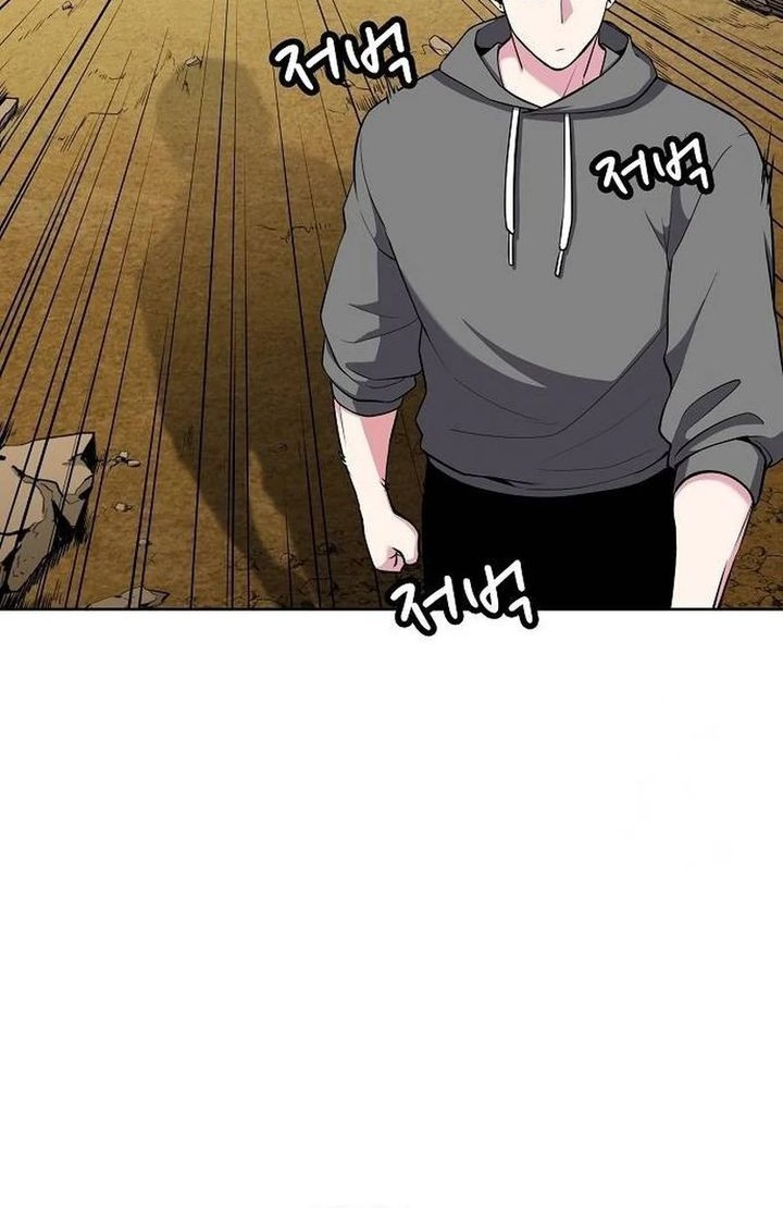 Heavenly Demon Wants to Be a Chef Chapter 15 Gambar 51