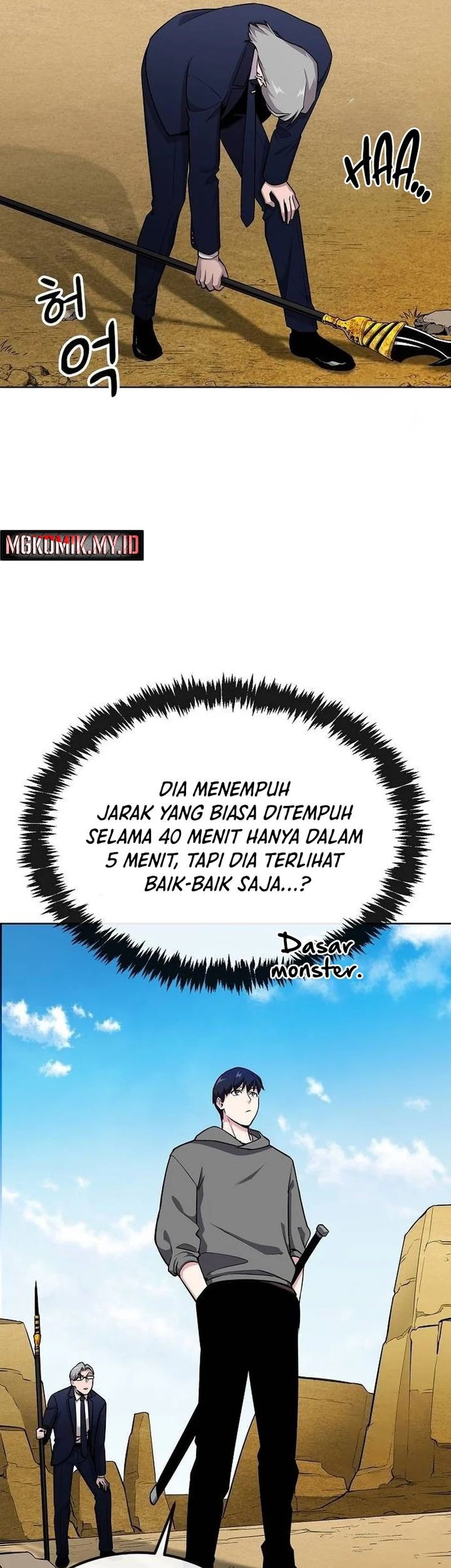 Heavenly Demon Wants to Be a Chef Chapter 15 Gambar 61