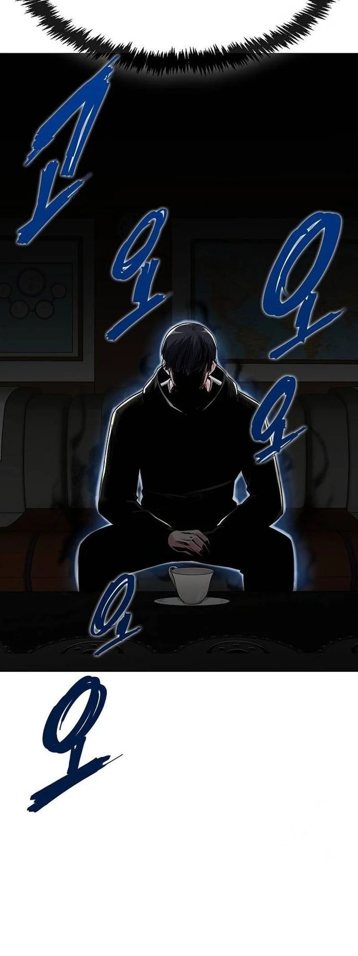 Heavenly Demon Wants to Be a Chef Chapter 15 Gambar 6