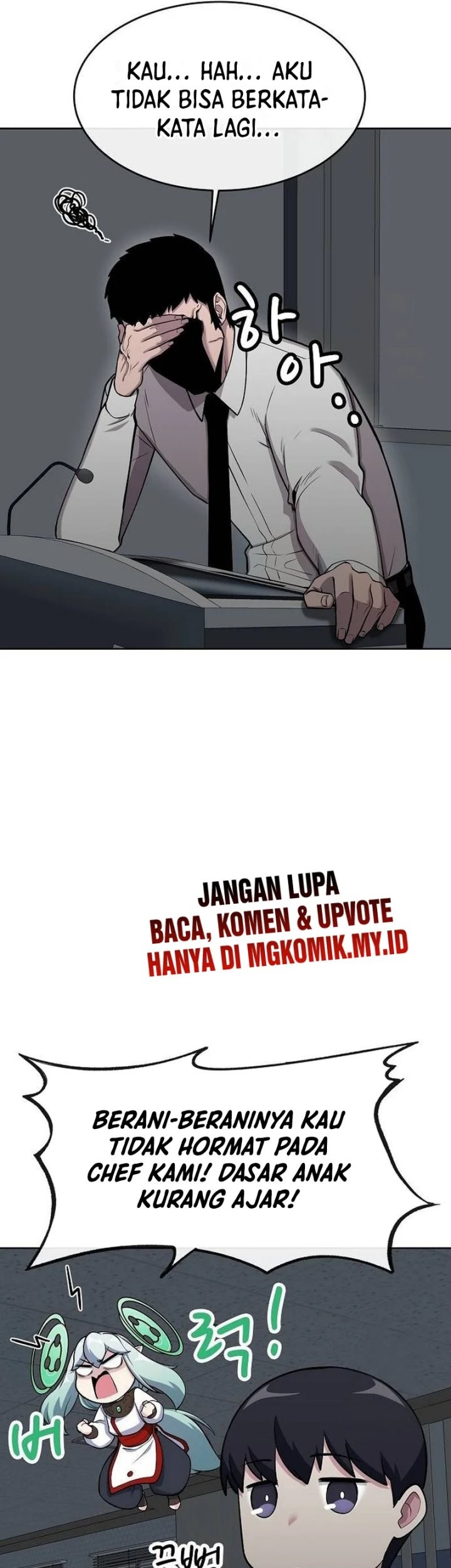 Heavenly Demon Wants to Be a Chef Chapter 14 Gambar 36