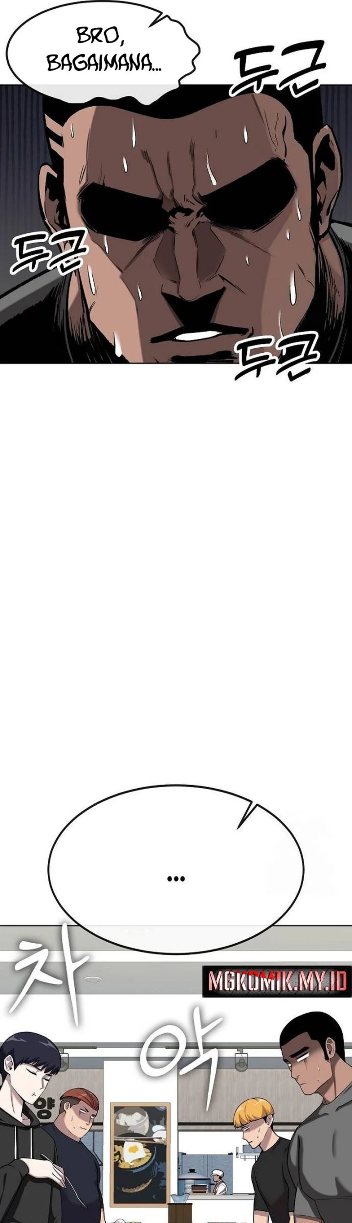 Heavenly Demon Wants to Be a Chef Chapter 14 Gambar 52