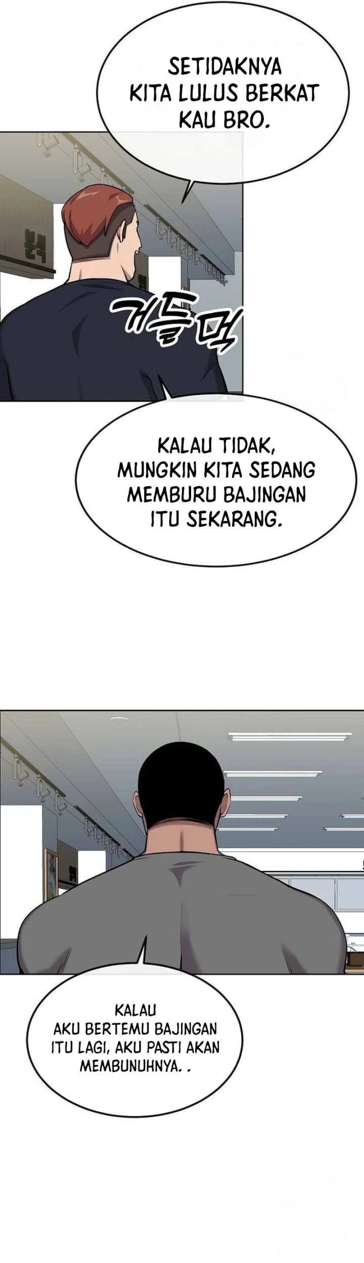 Heavenly Demon Wants to Be a Chef Chapter 14 Gambar 42