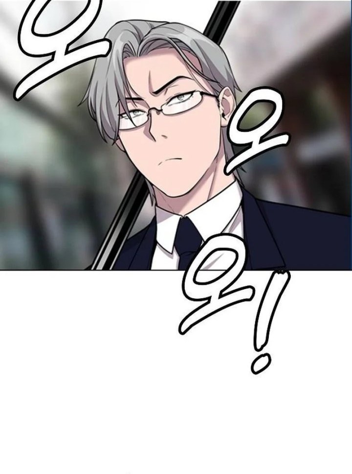 Heavenly Demon Wants to Be a Chef Chapter 14 Gambar 4