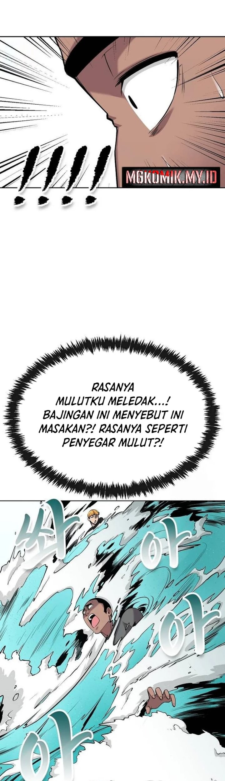 Heavenly Demon Wants to Be a Chef Chapter 14 Gambar 62