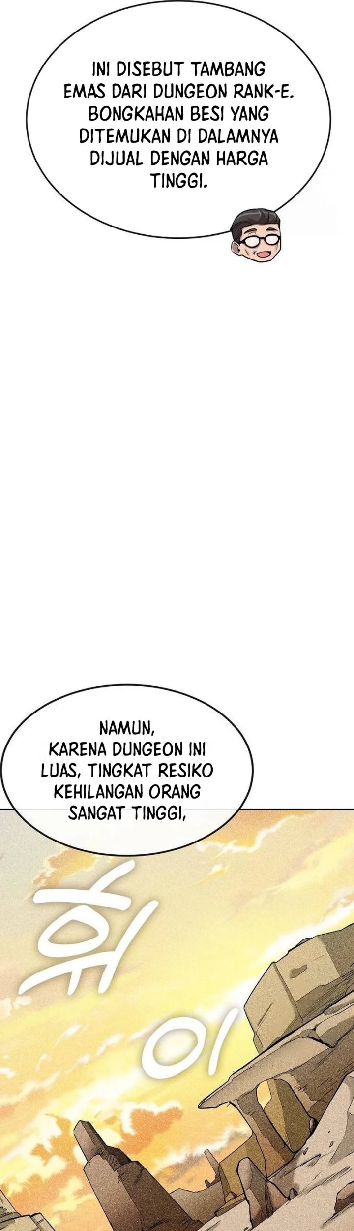 Heavenly Demon Wants to Be a Chef Chapter 14 Gambar 82