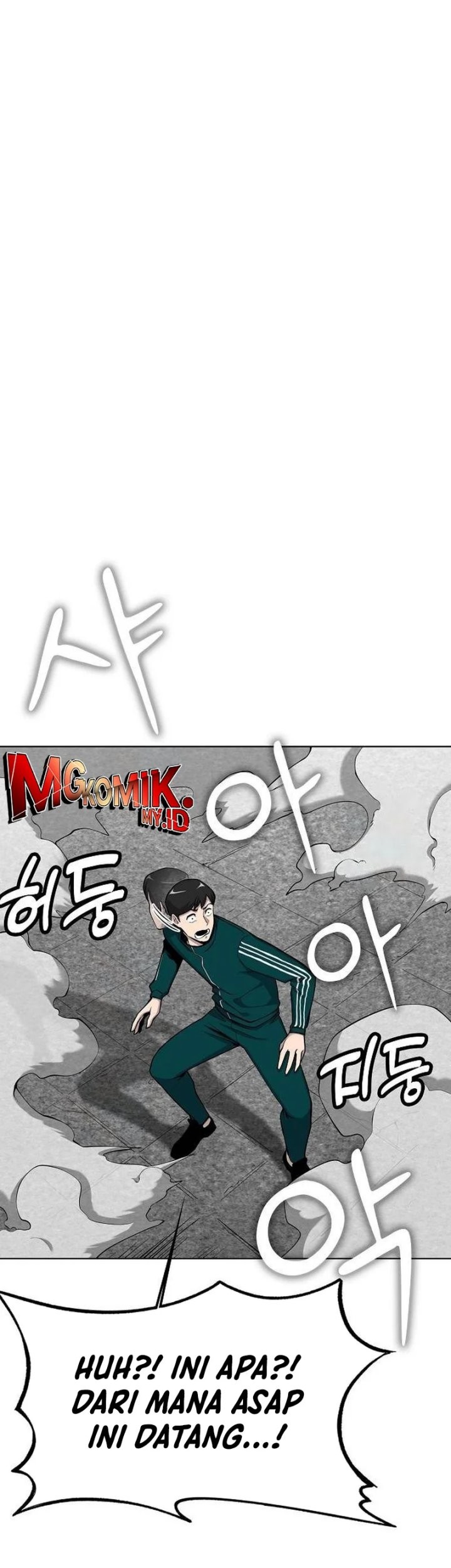 Heavenly Demon Wants to Be a Chef Chapter 14 Gambar 13